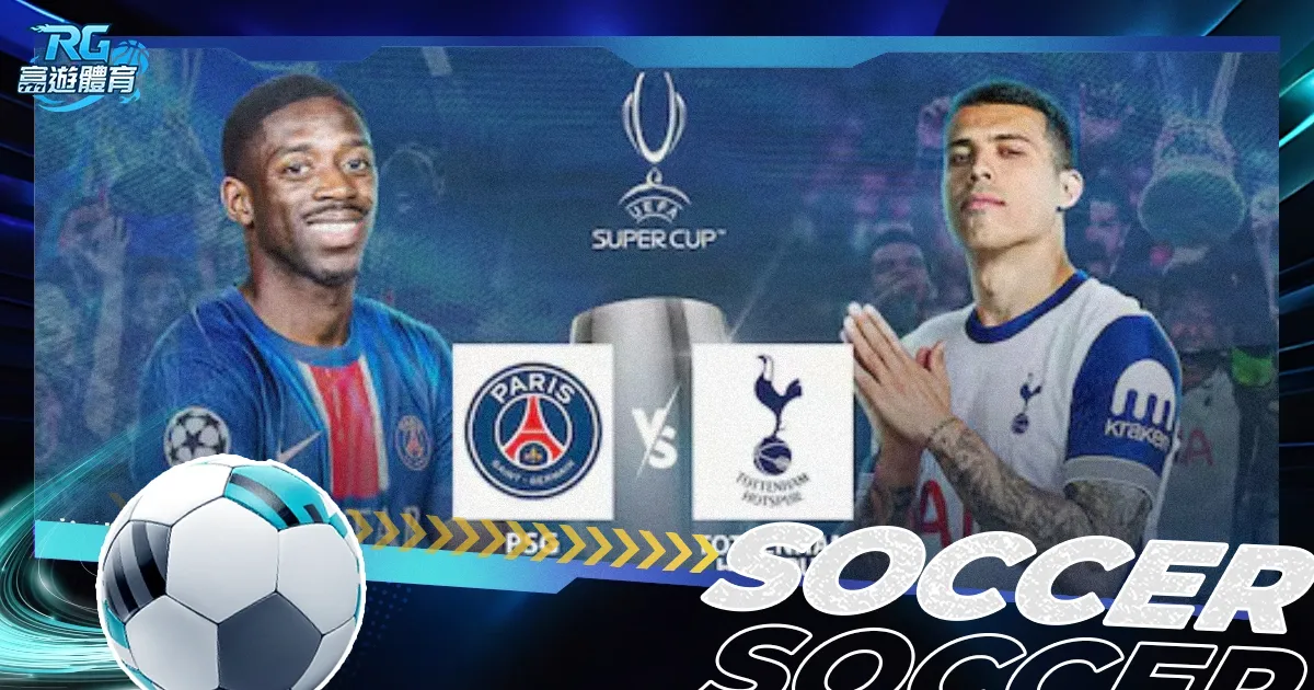 届乐弈场棋,牌周赛完美,收官,世界杯投注,2026世界杯,投注技巧,平台推荐,最新赔率