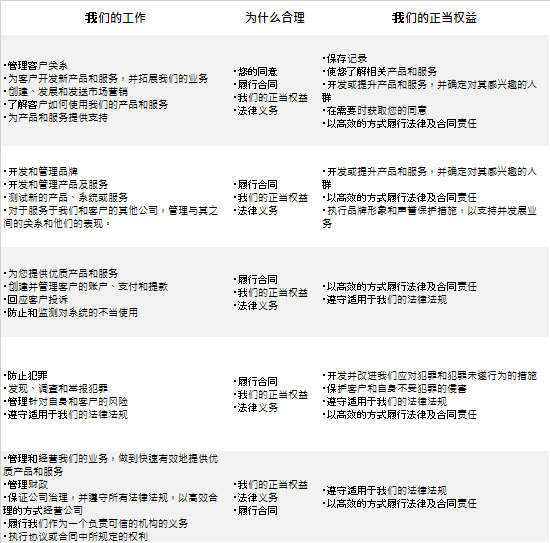 中国女篮世,界杯分组揭,对阵加拿大,世界杯投注,2026世界杯,投注技巧,平台推荐,最新赔率