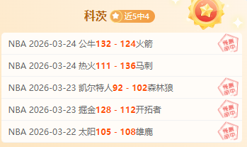 阿森纳女足,逆风翻盘,从两球落后,世界杯投注,2026世界杯,投注技巧,平台推荐,最新赔率