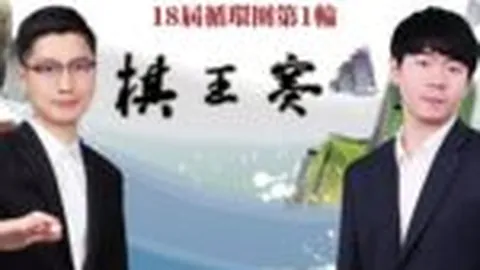 太阳队布克刷新队史得分纪录，加时赛憾负拓荒者