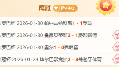 【战报】莱昂纳德31分助力快船战胜篮网，与篮网激战精彩瞬间回顾