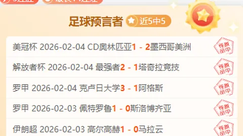 辜梓豪西南棋王赛夺冠：丁浩主场失利，荣耀归辜梓豪